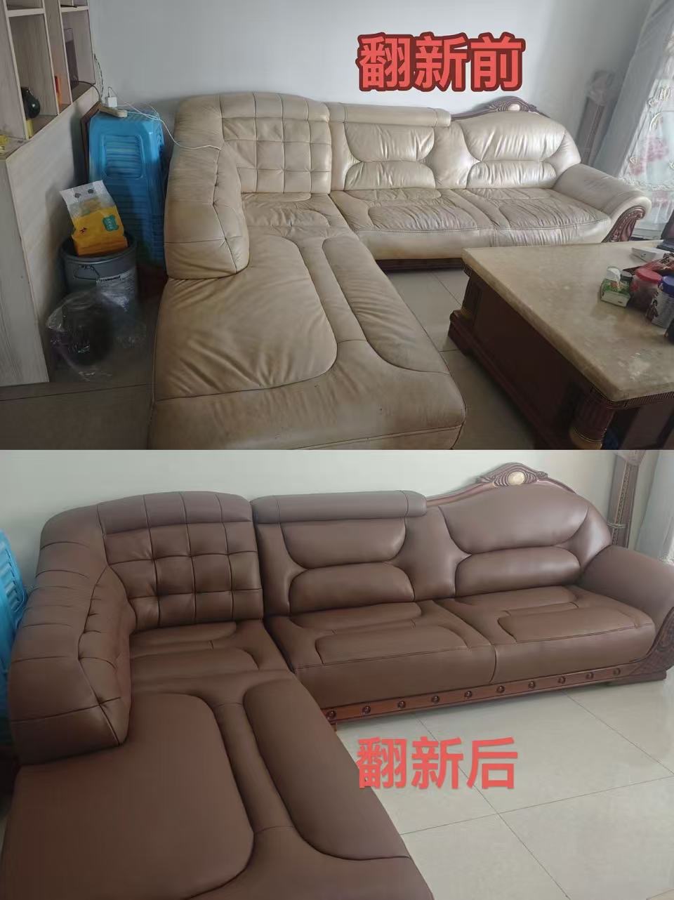 苏州沙发翻新维修